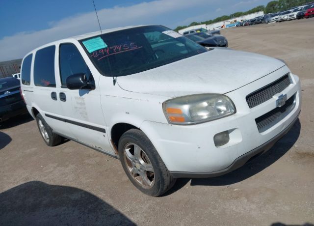 Chevrolet Uplander