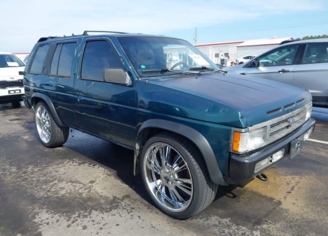 Nissan Pathfinder