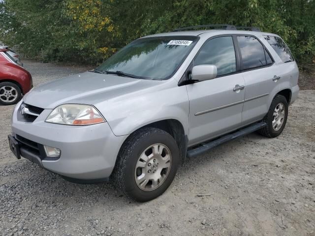 Acura MDX