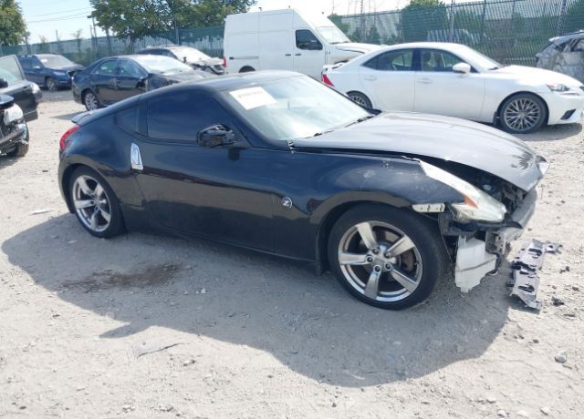 Nissan 370Z