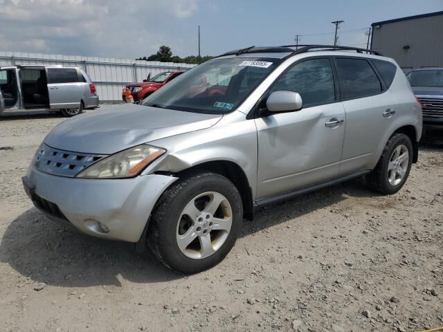 Nissan Murano