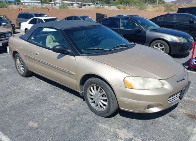 Chrysler Sebring