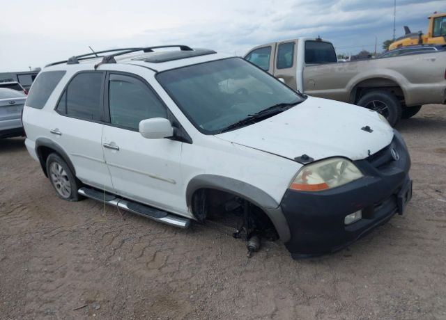 Acura MDX