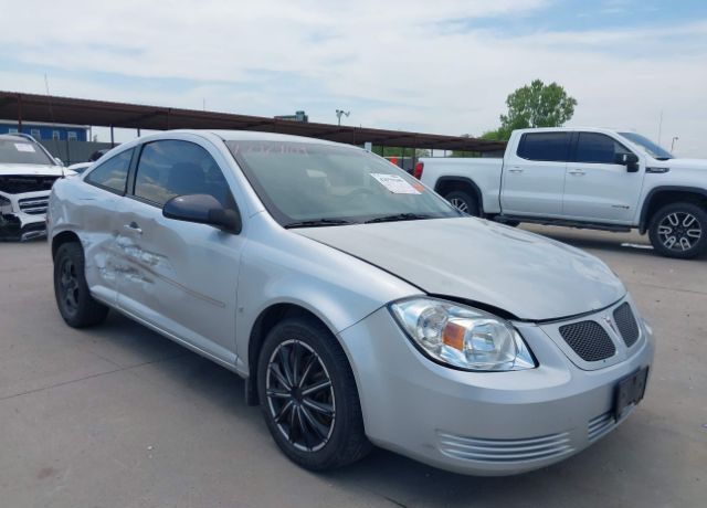 Pontiac G5