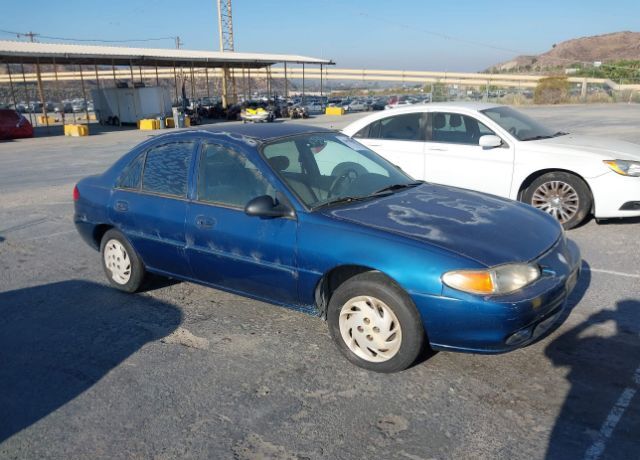Mercury Tracer
