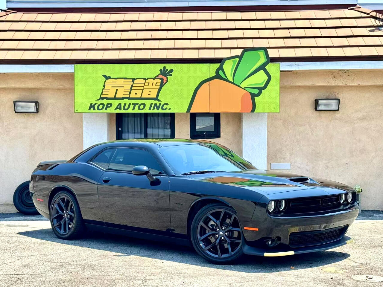 2022 DODGE Challenger