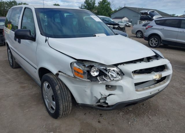 Chevrolet Uplander