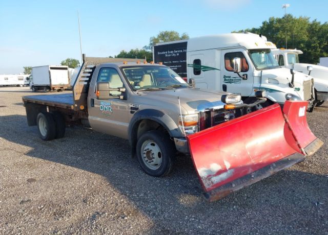 Ford F-550