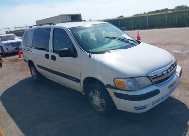Chevrolet Venture