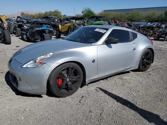 Nissan 370Z