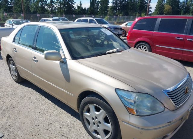 Lexus LS