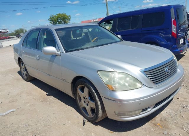 Lexus LS