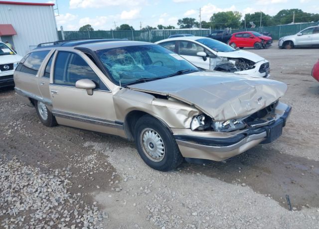 Buick Roadmaster