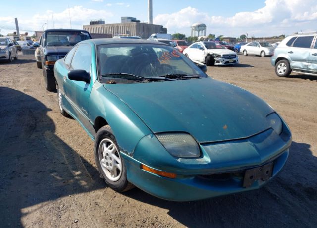 Pontiac Sunfire