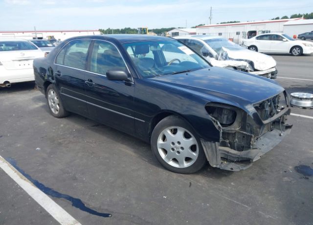 Lexus LS