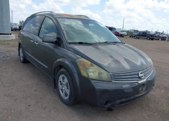 Nissan Quest