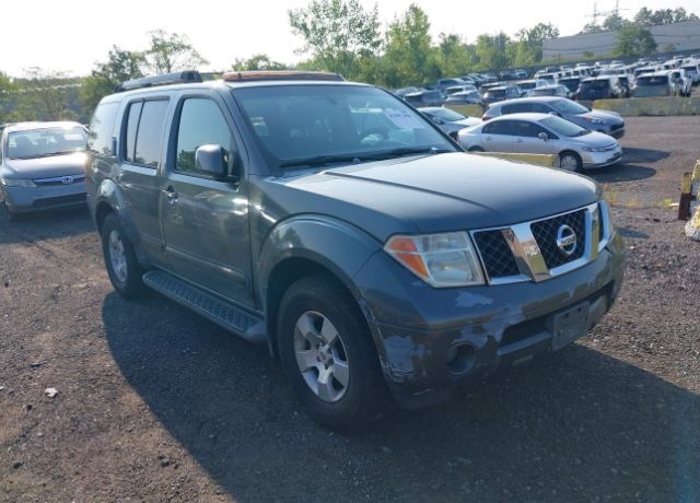 Nissan Pathfinder