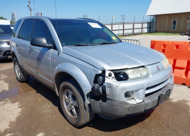 Saturn Vue