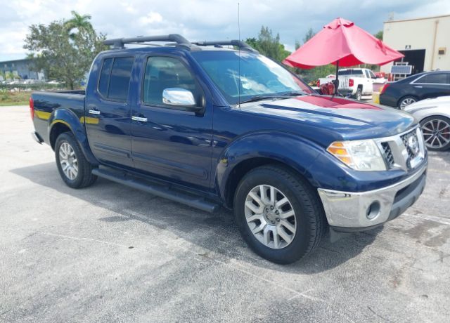 Nissan Frontier