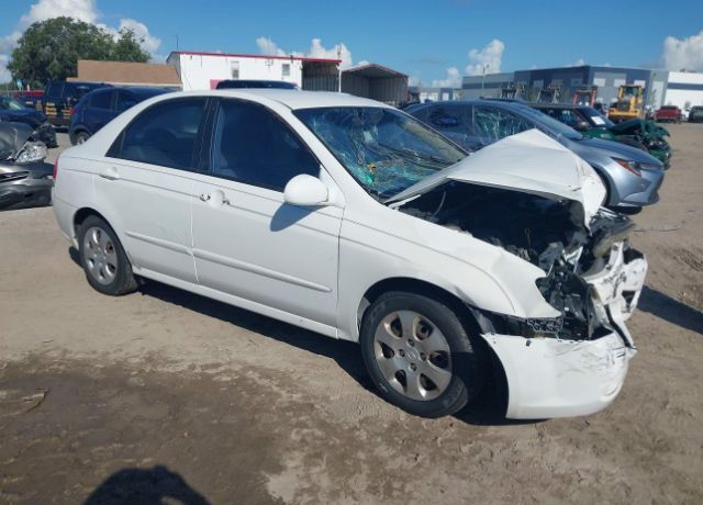 Kia Spectra