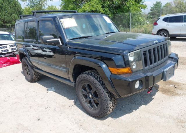 Jeep Commander