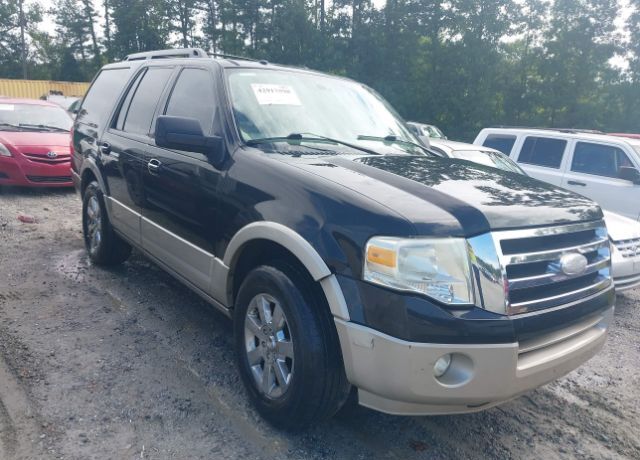 Ford Expedition