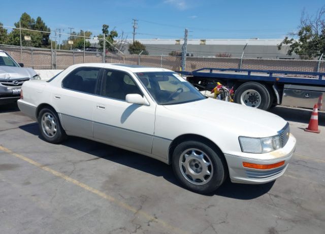 Lexus LS