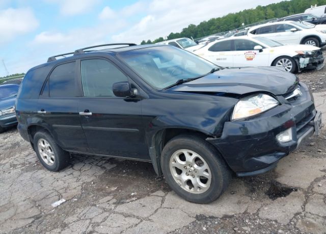 Acura MDX