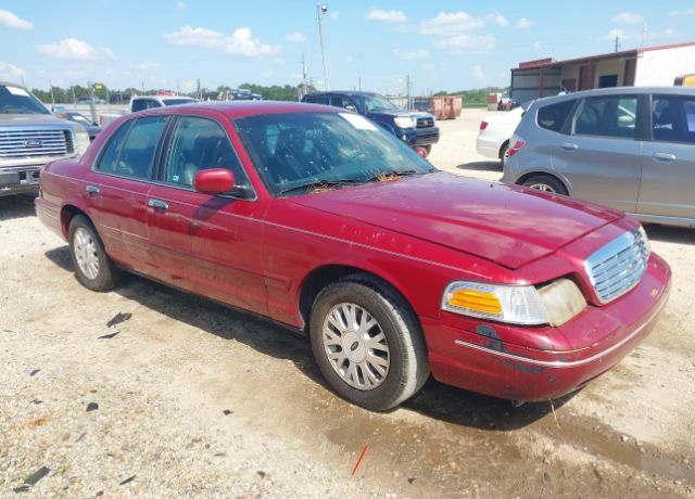 Ford Crown Victoria