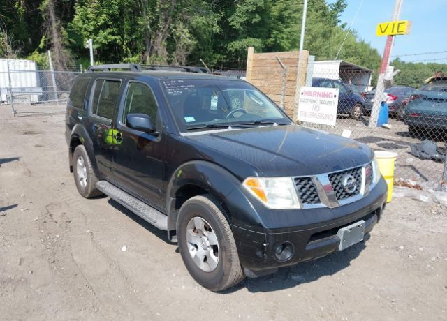 Nissan Pathfinder