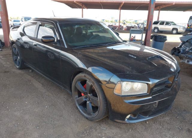 2008 DODGE Charger