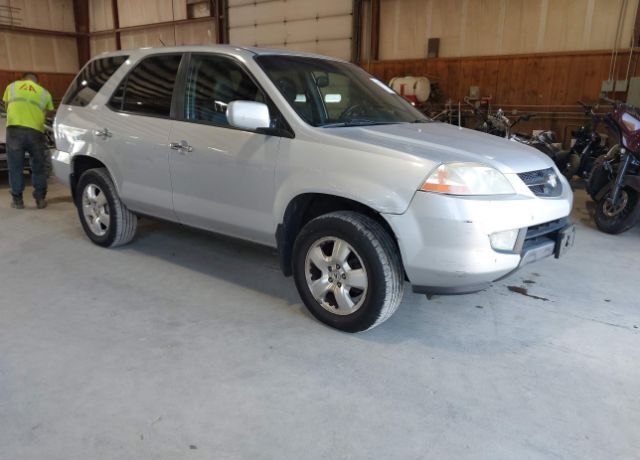 Acura MDX