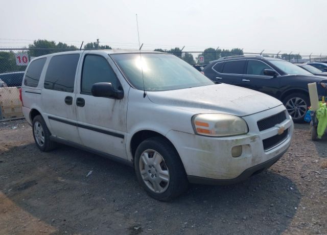 Chevrolet Uplander