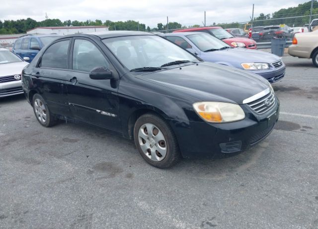 Kia Spectra