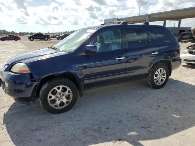 Acura MDX