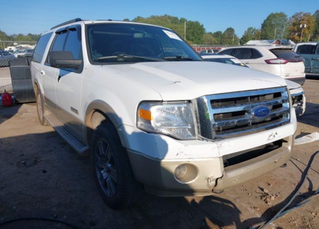 Ford Expedition MAX