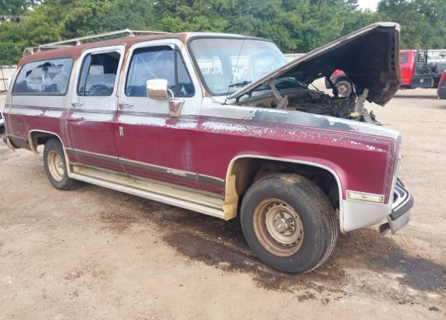 Chevrolet Suburban
