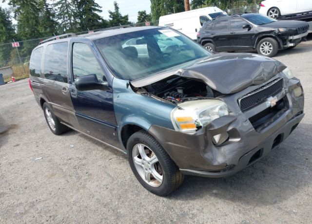 Chevrolet Uplander