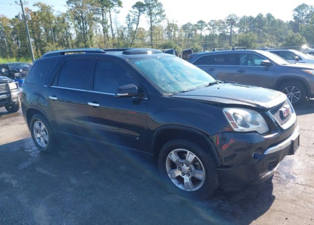 GMC Acadia