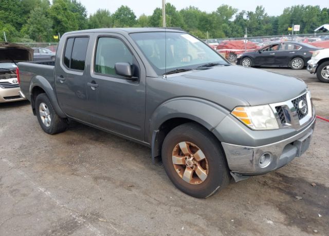 Nissan Frontier
