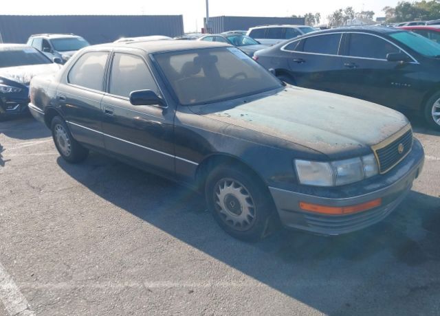 Lexus LS