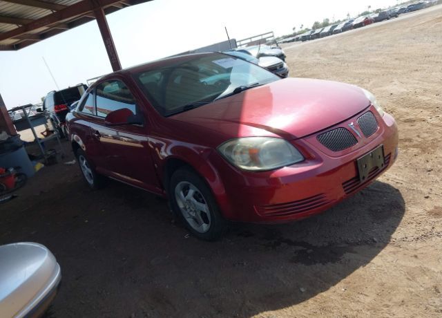 Pontiac G5