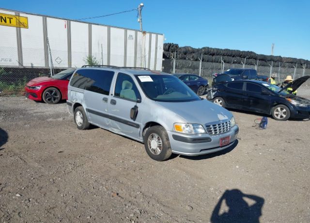 Chevrolet Venture