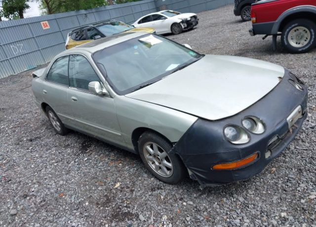 Acura Integra