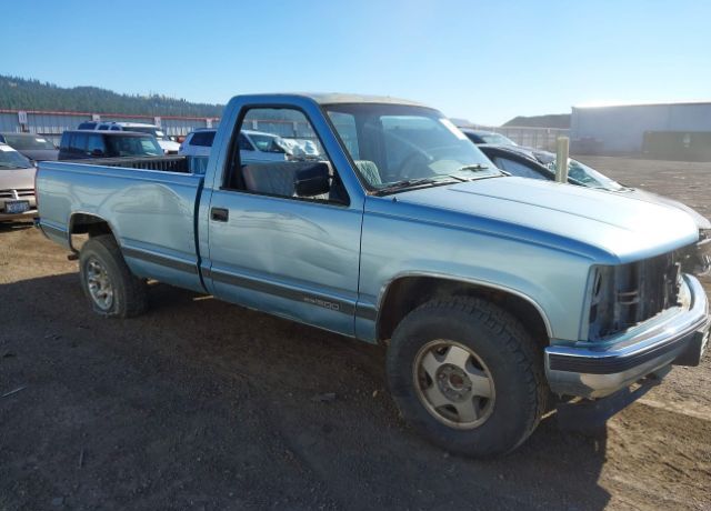 GMC Sierra