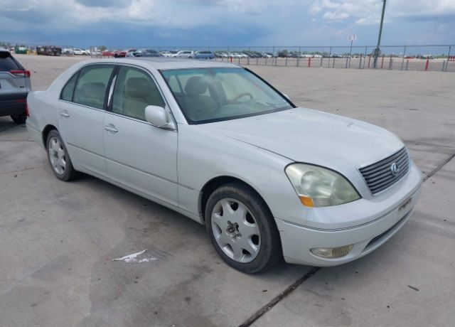 Lexus LS