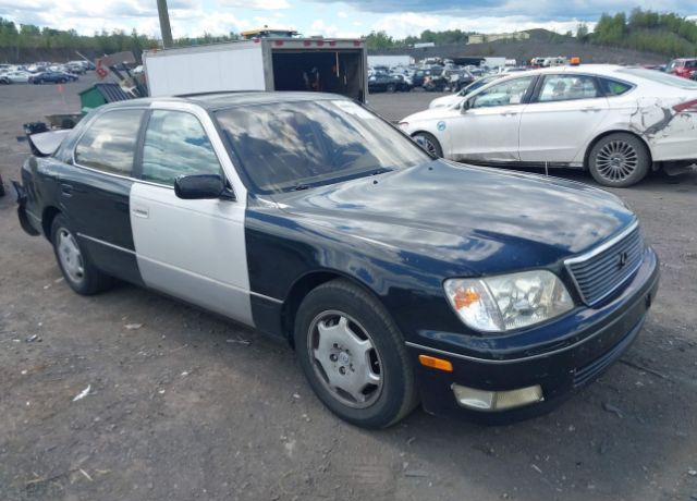 Lexus LS