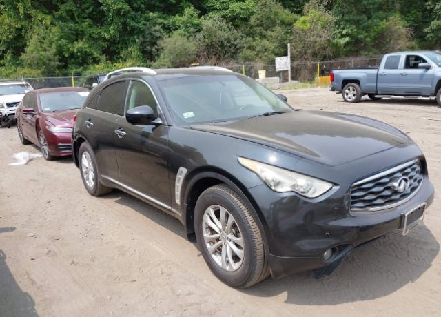 Infiniti FX35