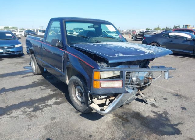 GMC Sierra