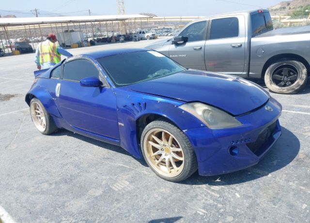 Nissan 350Z